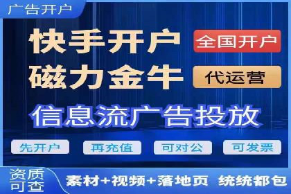 知名百度推广代运营公司案例分享